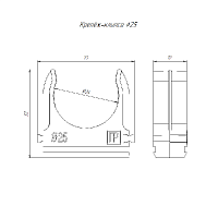 Крепеж-клипса для труб негорючая (НГ) атмосферостойкая сосна в малой упаковке d25 мм (10шт/500шт уп/кор) Промрукав | код PR13.02775 | ПРОМРУКАВ