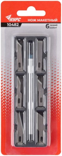 Нож макетный с 6 лезвиями КУРС 10482 фото 3