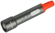 Фонарь аккумуляторный ручной MA-5001 5Вт SMD+LED Li-ION 3.7В 1400мА/ч IP44 | код Б0061026 | KODAK