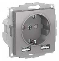 Розетка 3-м СП AtlasDesign 16А IP20 с 2-мя заряд. устройствами USB тип A+A 5В/2.4А 2х5В/1.2А механизм алюм. | код ATN000330 | Schneider Electric