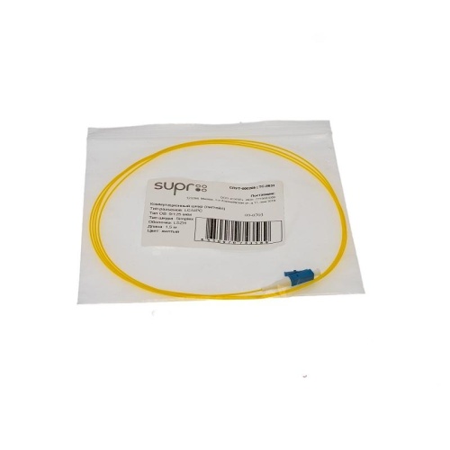Пигтейл LC/UPC 1.5м SUPRLAN 09-0703 фото 2 Пигтейл LC/UPC 1.5м SUPRLAN 09-0703 фото 2