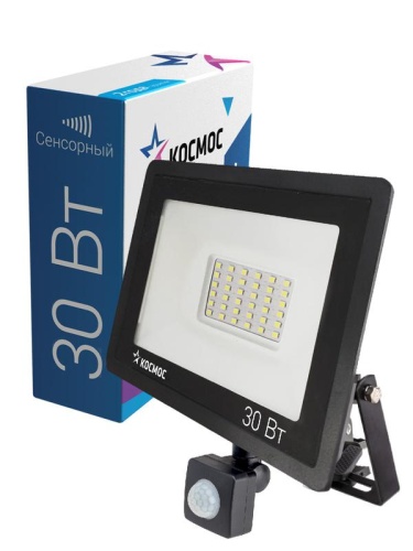 Прожектор светодиодный 30Вт 6500К IP65 2400лм с датчиком Super-Slim | код K_PR5_LED_30S | КОСМОС