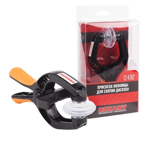 Присоска-ножницы для снятия дисплея RA-02 | код 12-4782 | REXANT фото 5