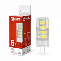 Лампа светодиодная LED-JCD 6Вт 4000К нейтр. бел. G4 570лм 230В | код 4690612036144 | IN HOME
