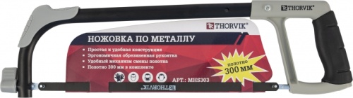 MHS303 Ножовка по металлу BASIC, 300 мм | код MHS303 | Thorvik