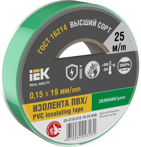 Изолента 0,15х19мм зеленая 25м | код EX-IZ10-C15-19-25-K06 | IEK