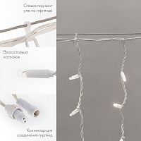 Гирлянда Айсикл Бахрома светодиодный, 4,0 х 0,6 м, белый провод каучук, 230 В, диоды белые, 128 LED | код 255-205 | Neon-Night