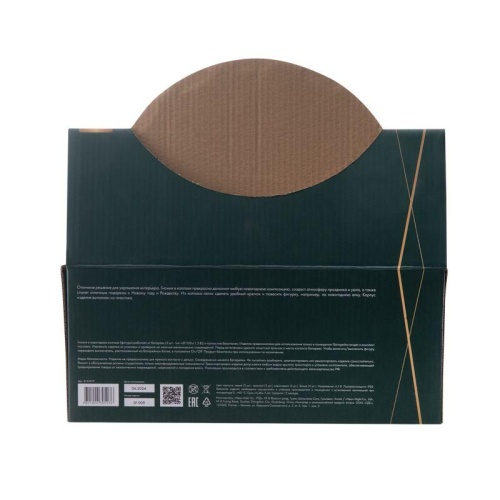 Фигура светодиодная "Гномик в новогоднем колпаке" 20см тепл. бел. 3хLR1130 (в комплекте) Neon-Night 513-017 фото 3 Фигура светодиодная "Гномик в новогоднем колпаке" 20см тепл. бел. 3хLR1130 (в комплекте) Neon-Night 513-017 фото 3