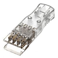 2-x парный разъем 110 типа, Hyperline 110C-C-2P | код 15512 | Hyperline