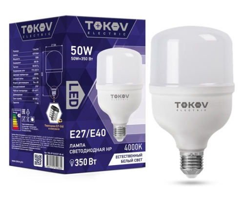 Лампа светодиодная 50Вт HP 4000К Е40/Е27 176-264В | код. TKE-HP-E40/E27-50-4K | TOKOV ELECTRIC