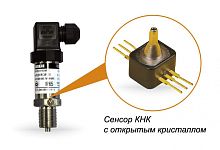 Преобразователь давления измерительный ПД100И-ДВ0,001-871-0,5 | код 81788 | ОВЕН
