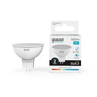 Лампа светодиодная Elementary MR16 GU5.3 9Вт 4100К | Код. 13529 | Gauss