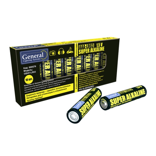 Батарейка GBAT-LR03 AAA щелочная 10pcs/ shr+box (10/960) | код 800576 | GENERAL