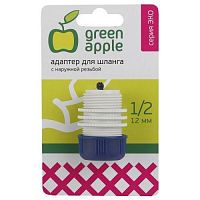 Адаптер для шланга 12мм (1/2) с GAEA20-11 ЕСО | код Б0017775 | GREEN APPLE