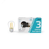 Лампа светодиодная филаментная LED 7 Вт 580 лм 4100К AC185-265В E27 шар P45 нейтральный (промоупаковка 3 лампы) Black Filament Gauss | код 105902207T | GAUSS