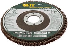 Круг лепестковый торцевой 125мм Р 36 FIT 39551