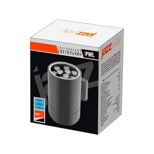 Светильник светодиодный ДБУ-9Вт архитектурный IP65 3000К 810Лм серый | код 5042056 | JazzWay фото 3 Светильник светодиодный ДБУ-9Вт архитектурный IP65 3000К 810Лм серый | код 5042056 | JazzWay фото 3