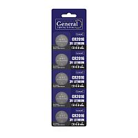 Батарейка GBAT-CR2016 кнопочная литиевая 5pcs/card (5/100/5000) | код 800566 | GENERAL