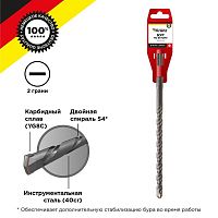 Бур по бетону 10x210x150 мм SDS-plus | код KR-91-0019 | Kranz