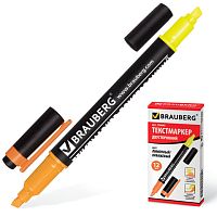 Текстмаркер BRAUBERG двусторонний, ЛИМОННЫЙ/ОРАНЖЕВЫЙ, скошенный наконечник, 1-4 мм, 150843 | код 150843 | BRAUBERG