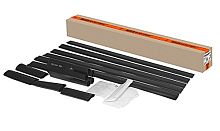 Муфта 4ПКВНтп1-150/240-БН TDM | код SQ0556-1008 | TDM