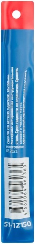 Сверло по бетону ударное Cutop 12х150 мм | код 51-12150 | FIT фото 4 Сверло по бетону ударное Cutop 12х150 мм | код 51-12150 | FIT фото 4