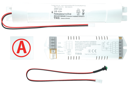 Блок аварийный ES1 СONVERSION KIT TM K-303 1-3ч | код 6501000040 | Световые Технологии