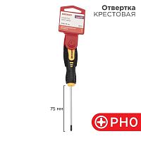 Отвертка крестовая PH 0х75мм двухкомпонентная рукоятка | Код. 12-4726 | Rexant