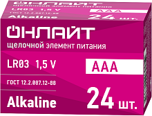 Элемент питания алкалиновый 90 633 OBT-ALK-LR03-BOX24 (бокс 24шт) ОНЛАЙТ 90633