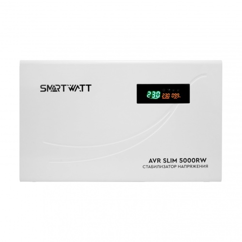 Настенный стабилизатор напряжения SMARTWATT AVR SLIM 5000RW | код 4512020310005 | SMARTWATT