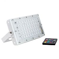 Прожектор светодиодный GLANZEN FAD-0030-50-RGB (После ремонта) | код FAD-0030-50-RGB_I | GLANZEN