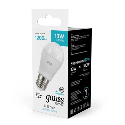 Лампа светодиодная LED 13 Вт 1200 лм 4000К шар P45 нейтральный E27 AC 220В Basic Gauss | код 10502232 | Gauss фото 7 Лампа светодиодная LED 13 Вт 1200 лм 4000К шар P45 нейтральный E27 AC 220В Basic Gauss | код 10502232 | Gauss фото 7
