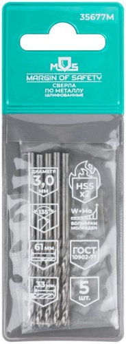 Сверла по металлу HSS шлифованные, угол заточки 135град, 3,0X61 мм (5 шт.) | код 35677М | FIT фото 3