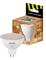 Лампа светодиодная LED 12Вт 3000K GU5.3 230/50 ФАZА | код 5038684 | JazzWay