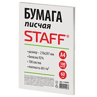 Бумага писчая А4, STAFF, 60 г/м2, 100 листов, Россия, белизна 92% (ISO), 110541 | код 110541 | STAFF