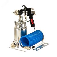Набор пневмоинструмента Basic S1000 3 предмета (краскораспылитель с нижним бачком 1 л, спиральный шланг 5 м, доп. сопло 2 мм с воздушной головкой и иглой) | код 120111 | Fubag