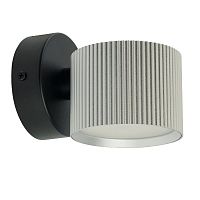 Светильник ДБО 12W GX53 без лампы серебро+черный | код 51676 | Feron