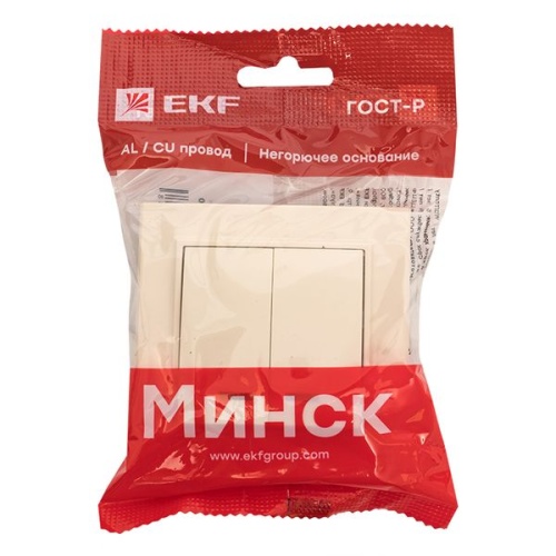 Выключатель 2-кл, СП, Минск, с индикатором 10А, бежевый | код ERV10-123-20 | EKF фото 5