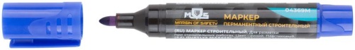 Маркер перманентный строительный, синий | код 04369М | FIT