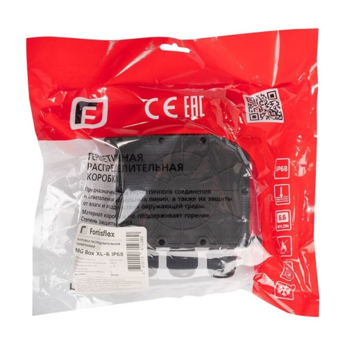 Коробка распределительная герметичная MG Box XL-6 IP68 Fortisflex 101765 фото 6
