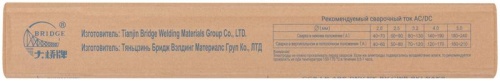 Электроды J421 для низкоуглеродистых сталей 4,0 мм х 400 мм (коробка 5 кг) | код 81799 | FIT фото 4 Электроды J421 для низкоуглеродистых сталей 4,0 мм х 400 мм (коробка 5 кг) | код 81799 | FIT фото 4