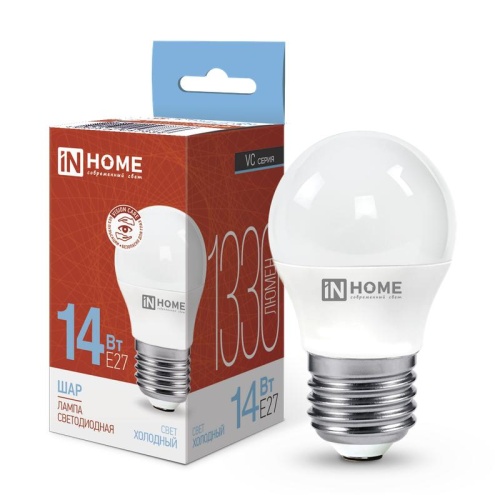 Лампа светодиодная LED-ШАР-VC 14Вт 230В E27 6500К 1330лм | код 4690612047836 | IN HOME