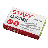 Скрепки STAFF, 22 мм, металлические, 100 шт., в картонной коробке, Россия, 220302 | код 220302 | STAFF