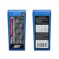 Нить сантехническая для резьбовых соединений 50м | код ИС.131706 | MasterProf