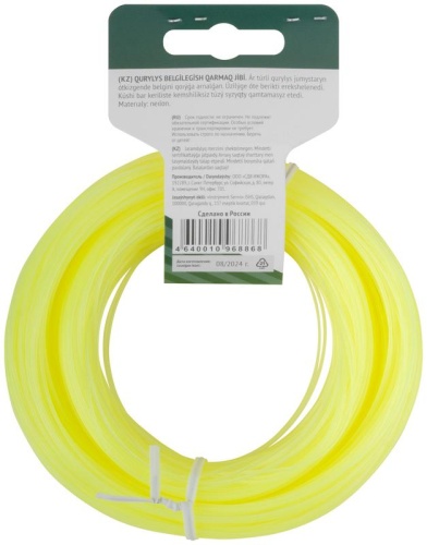 Леска строительная разметочная 100м желт. FIT 04730 фото 4