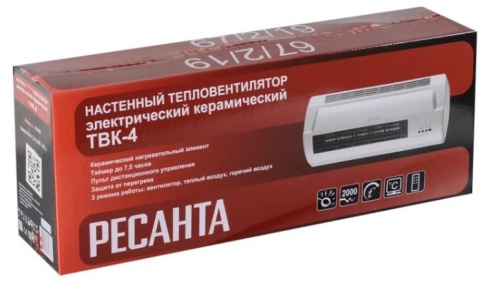 Тепловентилятор ТВК-4 2кВт Ресанта 67/2/19 фото 7