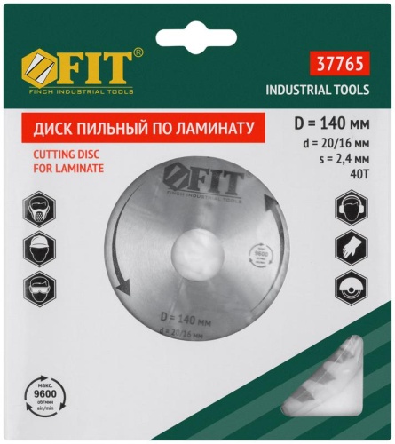 Диск пильный для циркулярных пил по ламинату 140x20/16x40T | код 37765 | FIT фото 3 Диск пильный для циркулярных пил по ламинату 140x20/16x40T | код 37765 | FIT фото 3
