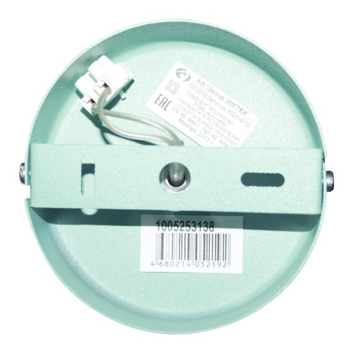 Светильник НСБ 01-60-131 "Сканди дуэт" бел./мятн. (инд. упак.) Элетех 1005253138 фото 5