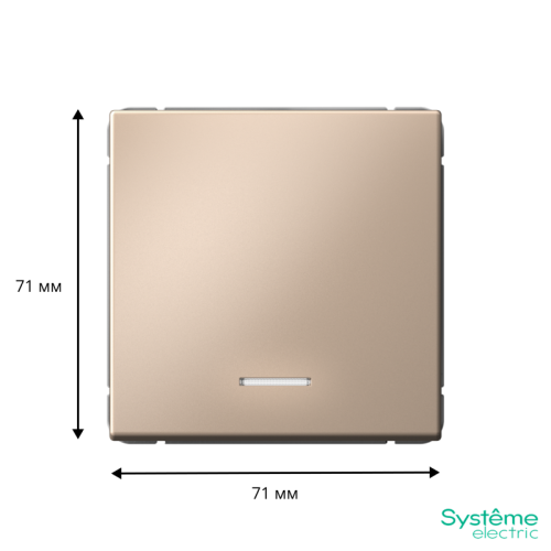 ARTGALLERY 1-клавишный ВЫКЛЮЧАТЕЛЬ с подсветкой, 10АХ, механизм, быстрозажимные клеммы, ПЕСОЧНЫЙ | код GAL001213S | Systeme Electric фото 2 ARTGALLERY 1-клавишный ВЫКЛЮЧАТЕЛЬ с подсветкой, 10АХ, механизм, быстрозажимные клеммы, ПЕСОЧНЫЙ | код GAL001213S | Systeme Electric фото 2
