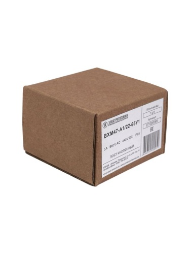 Пост управления BXM47-A1/22-65У1 1 цилиндрическая кнопка 1C1NO1NC серебр. Электротехник ET020095 фото 3